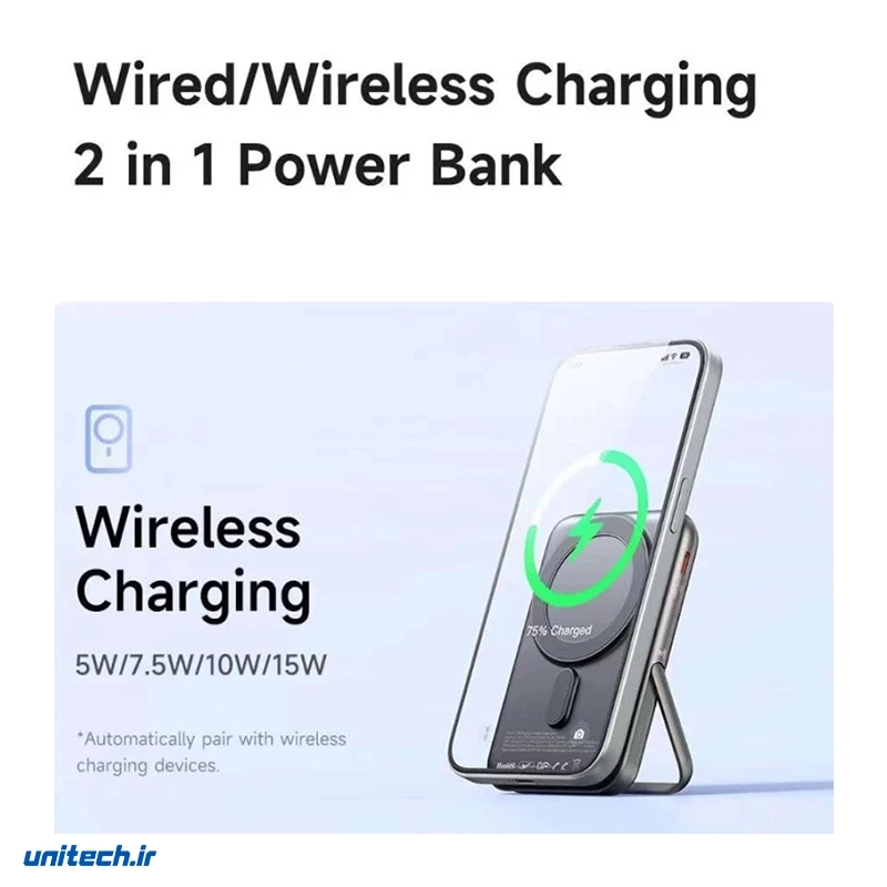 پاوربانک مک دودو مدل MC151 ظرفیت 10000 میلی آمپر ساعت9